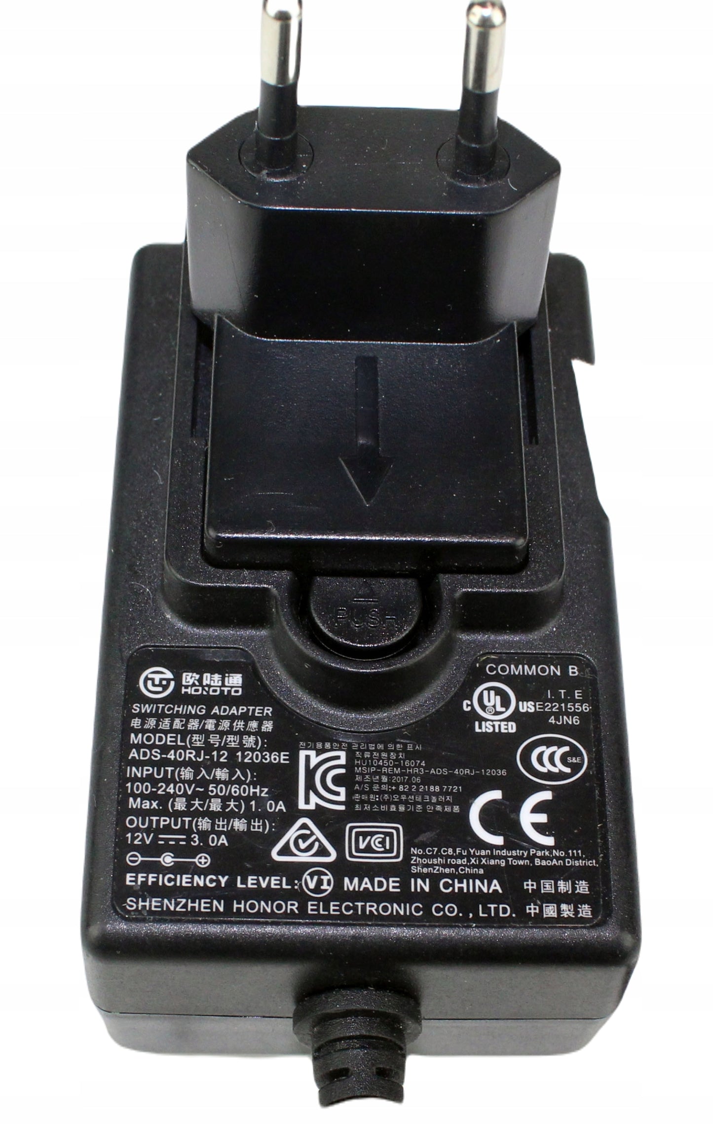 Zasilacz ADS-40RJ-12 12V 3A 5.5mm