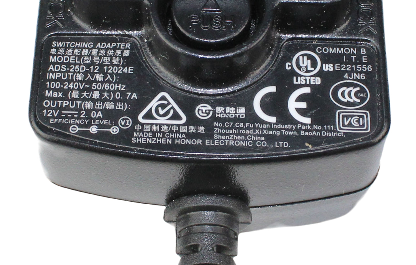 zasilacz ADS-25D-12 12V 2A 5.5mm