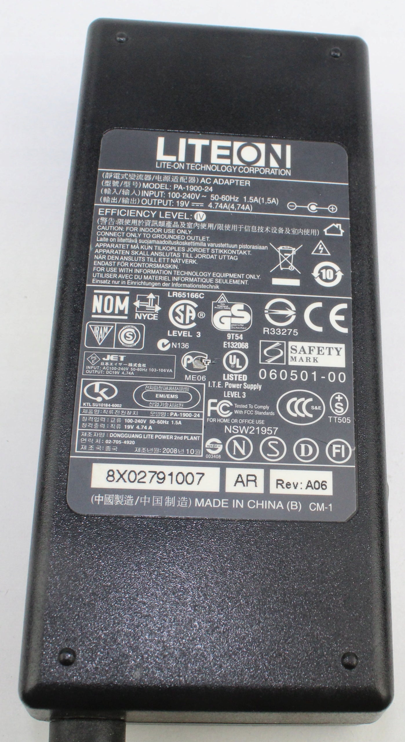 Zasilacz Liteon PA-1900-24 90W 5.5x2.5mm