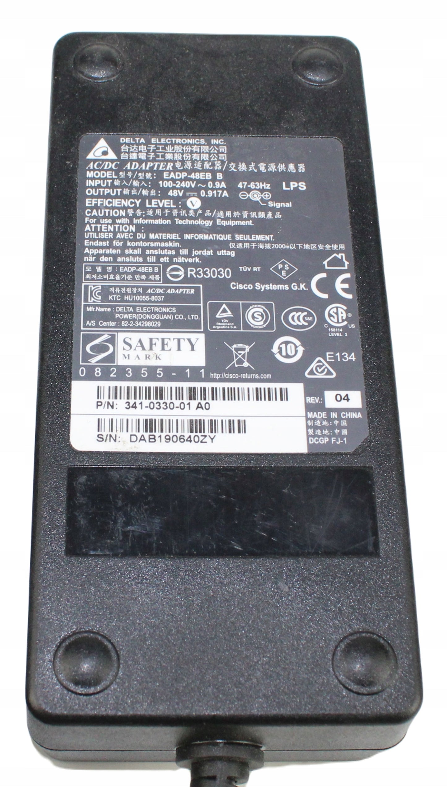 Zasilacz DELTA ELECTRONICS EADP-48EB B 48V 0.917A