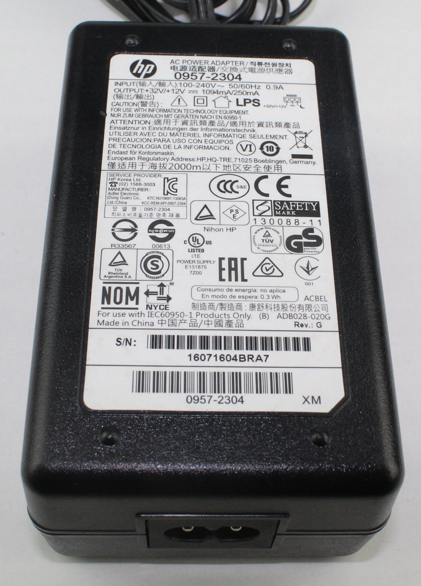 Zasilacz HP 0957-2304 32V 12V 1094mA 250mA