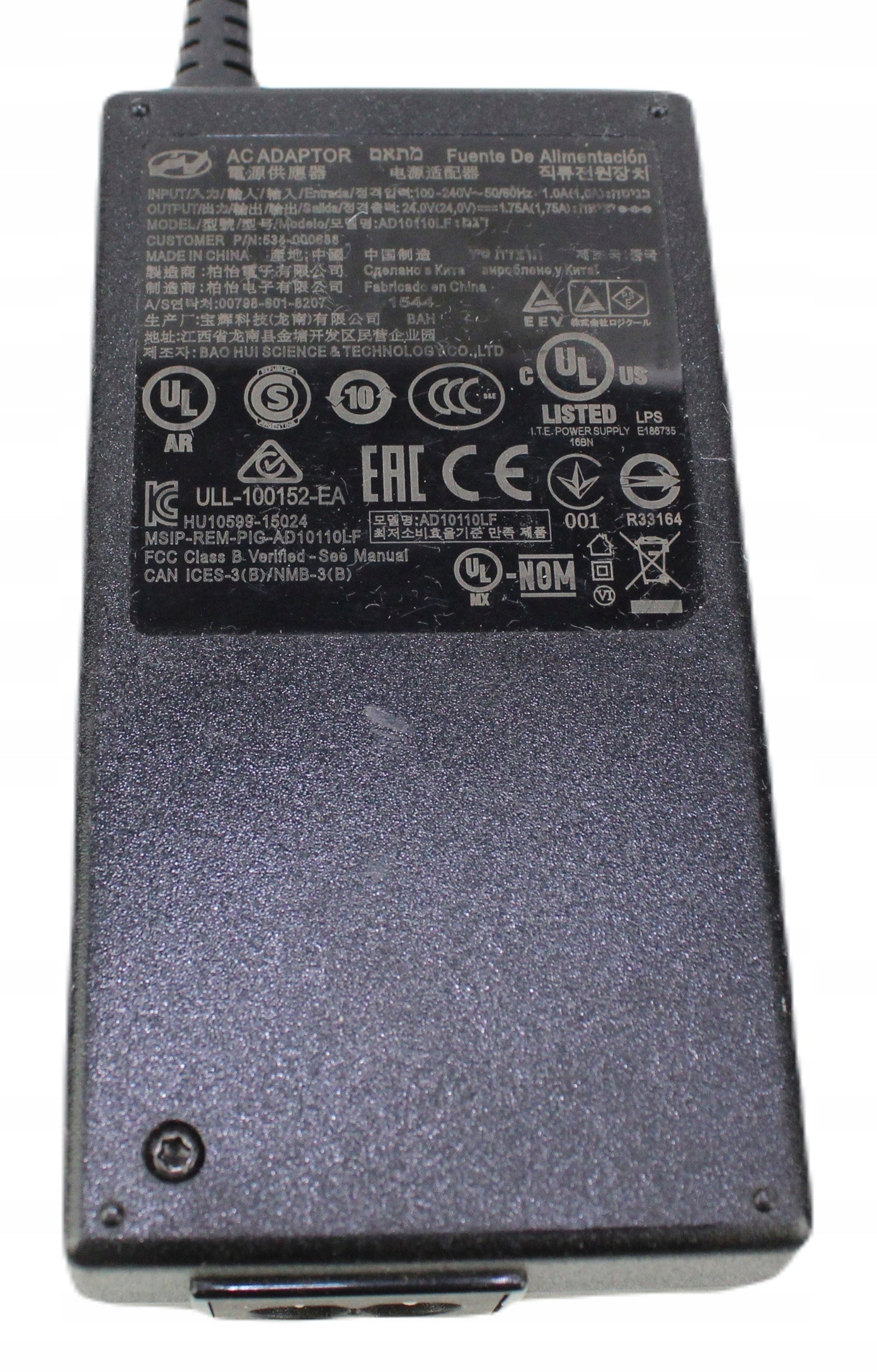 Zasilacz AD10110LF 24V 1.75A 5.5mm