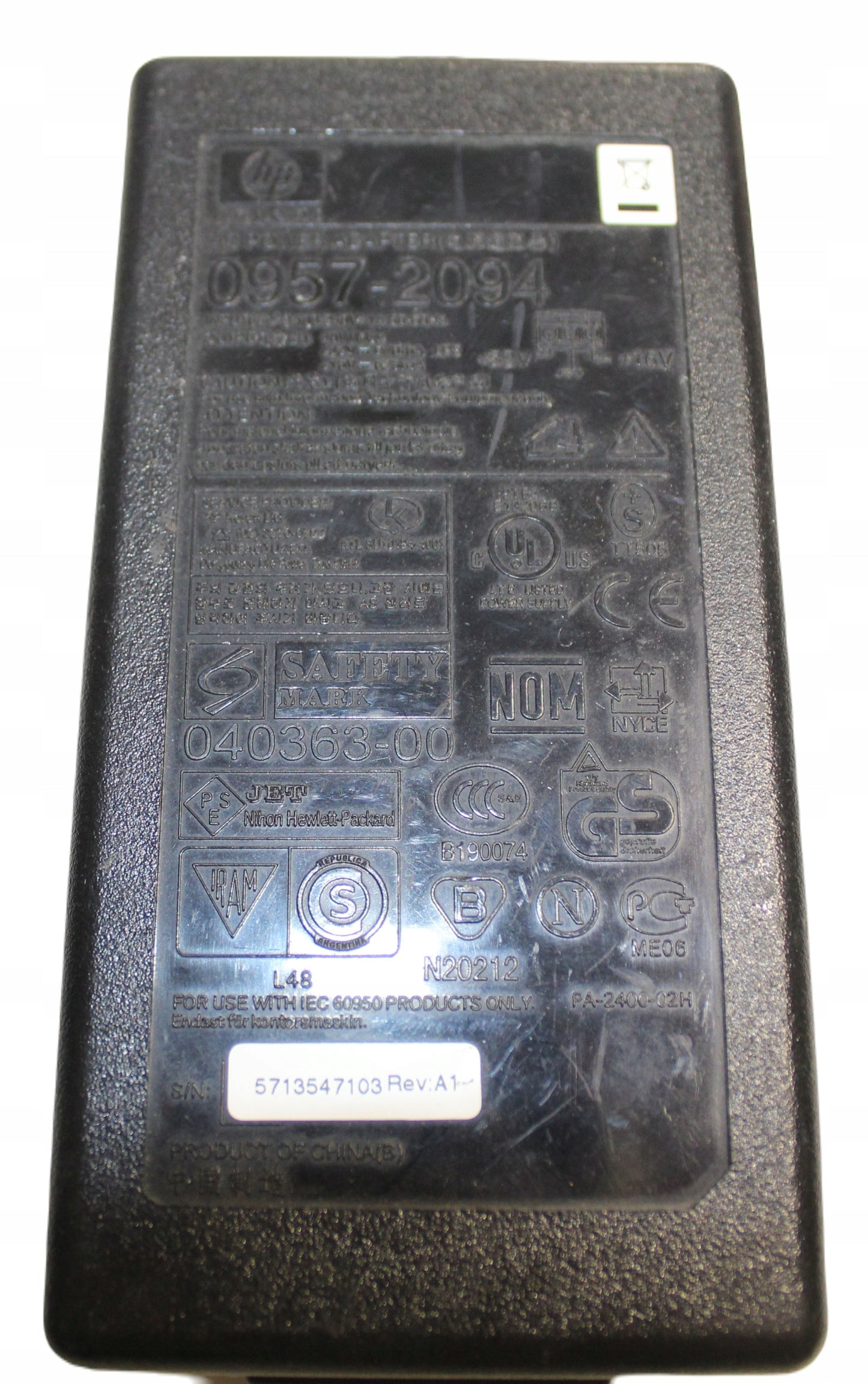 Zasilacz HP 0957-2094 32V 16V 940mA 625mA