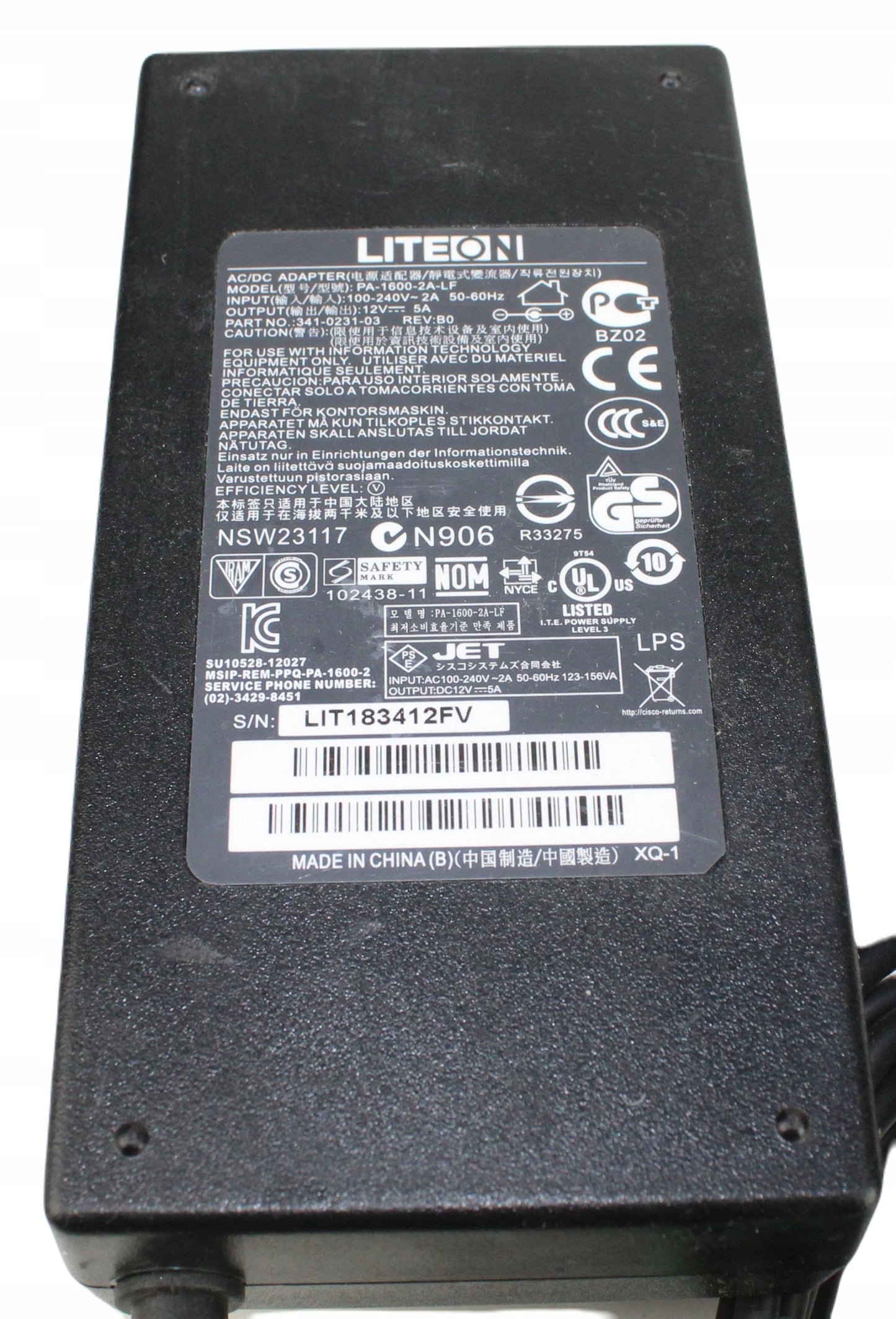 Zasilacz LITEON PA-1600-2A-LF 12V 5A 5.5mm