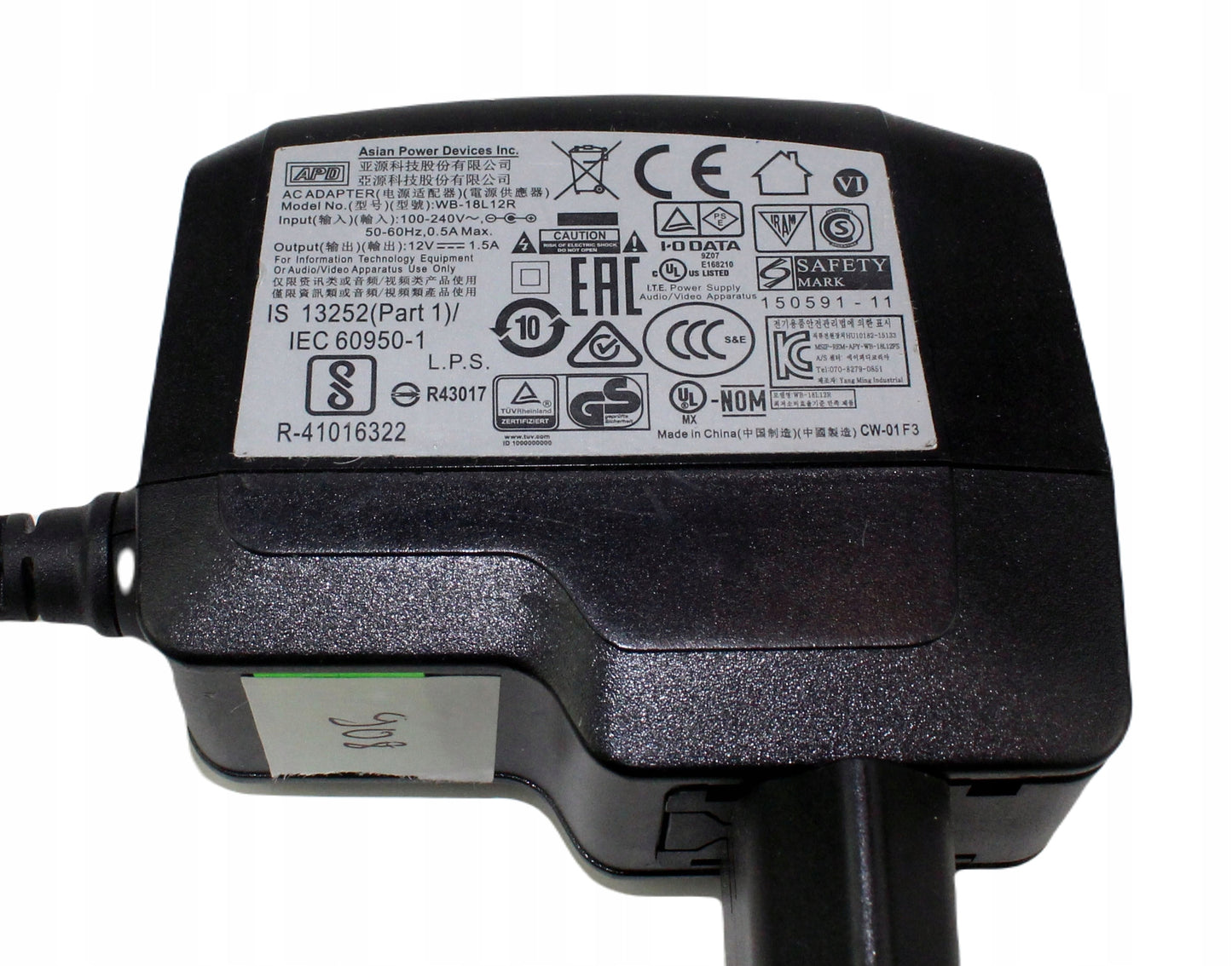 Zasilacz APD WB-18L12R 12V 1.5A 5.5mm