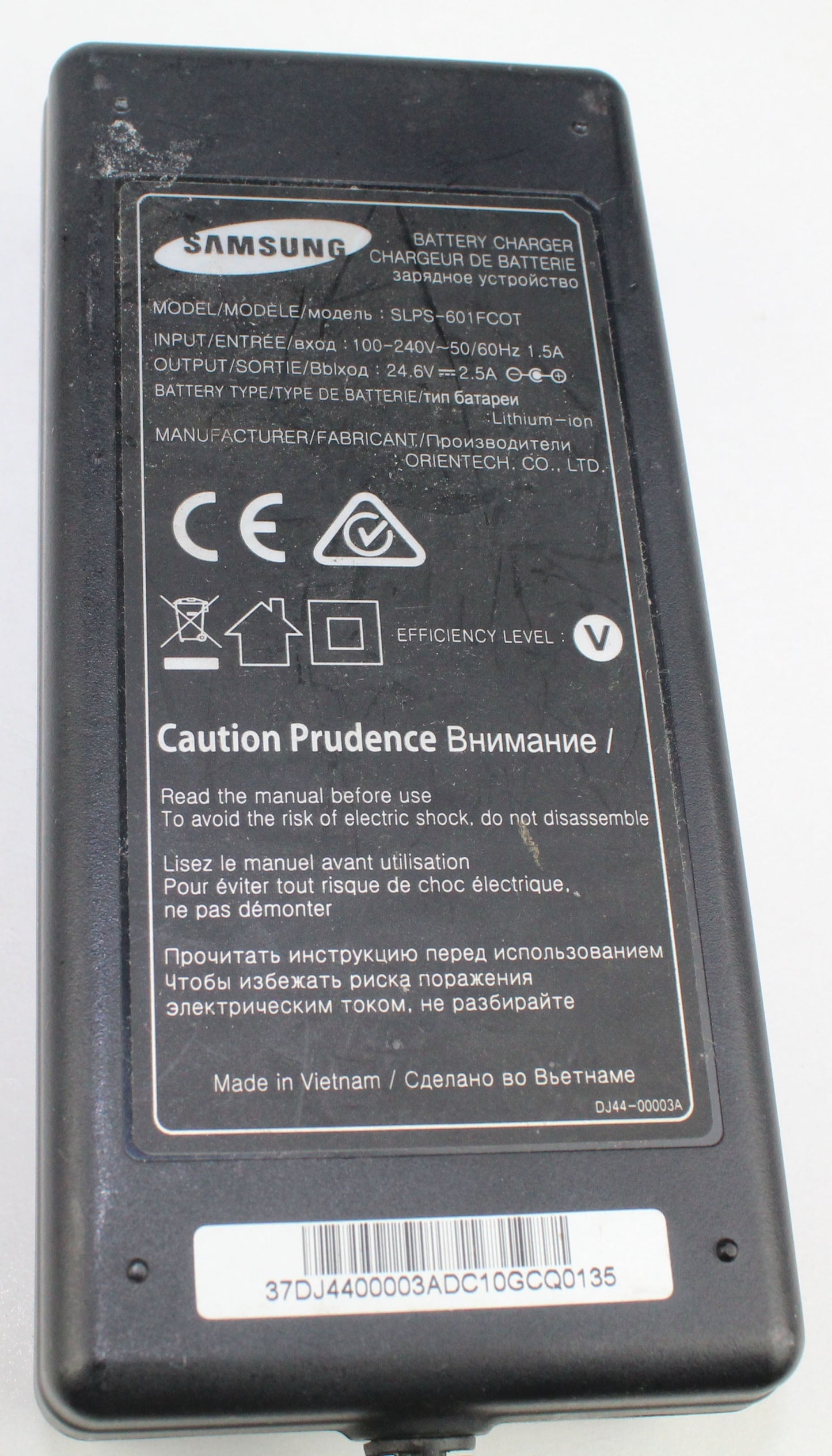 Zasilacz SAMSUNG SLPS-601FCOT 24.6V 2.5A 6mm 5mm