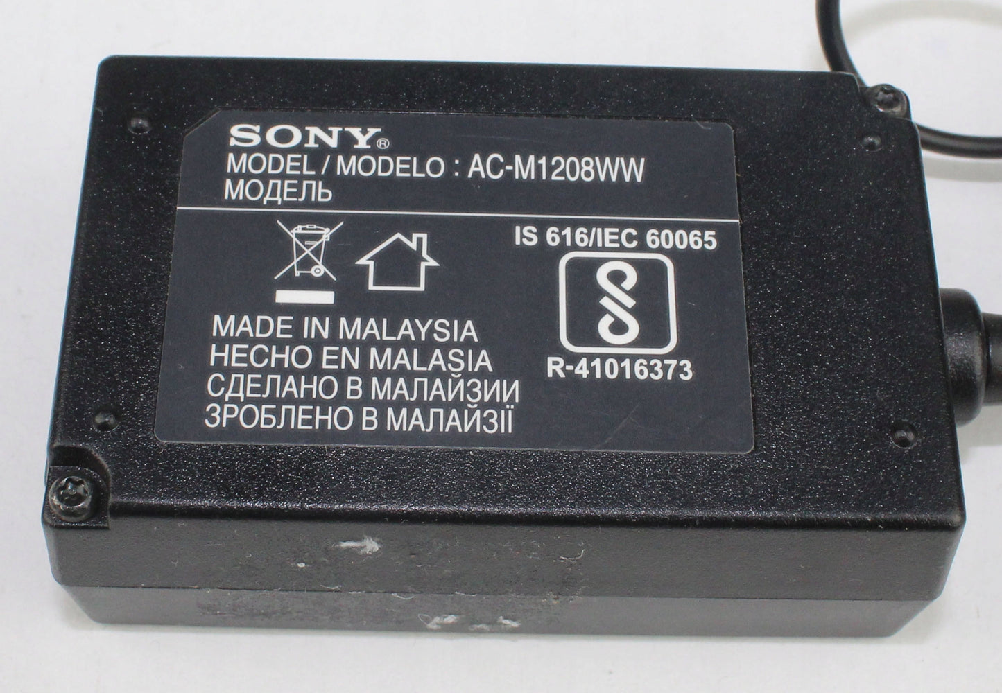 Zasilacz SONY AC-M1208WW 12V 800mA 5mm 3.5mm