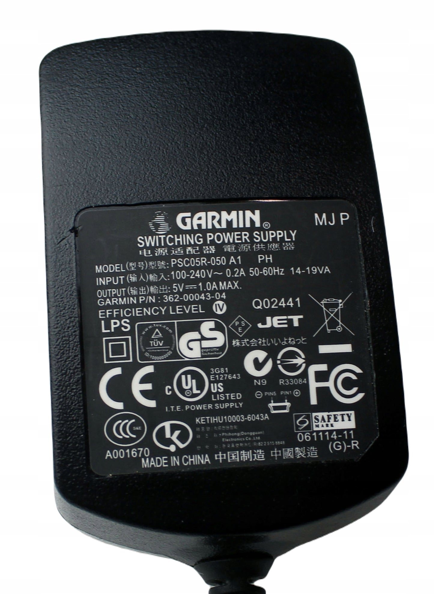 Zasilacz GARMIN PSC05R-050 A1 5V 1A