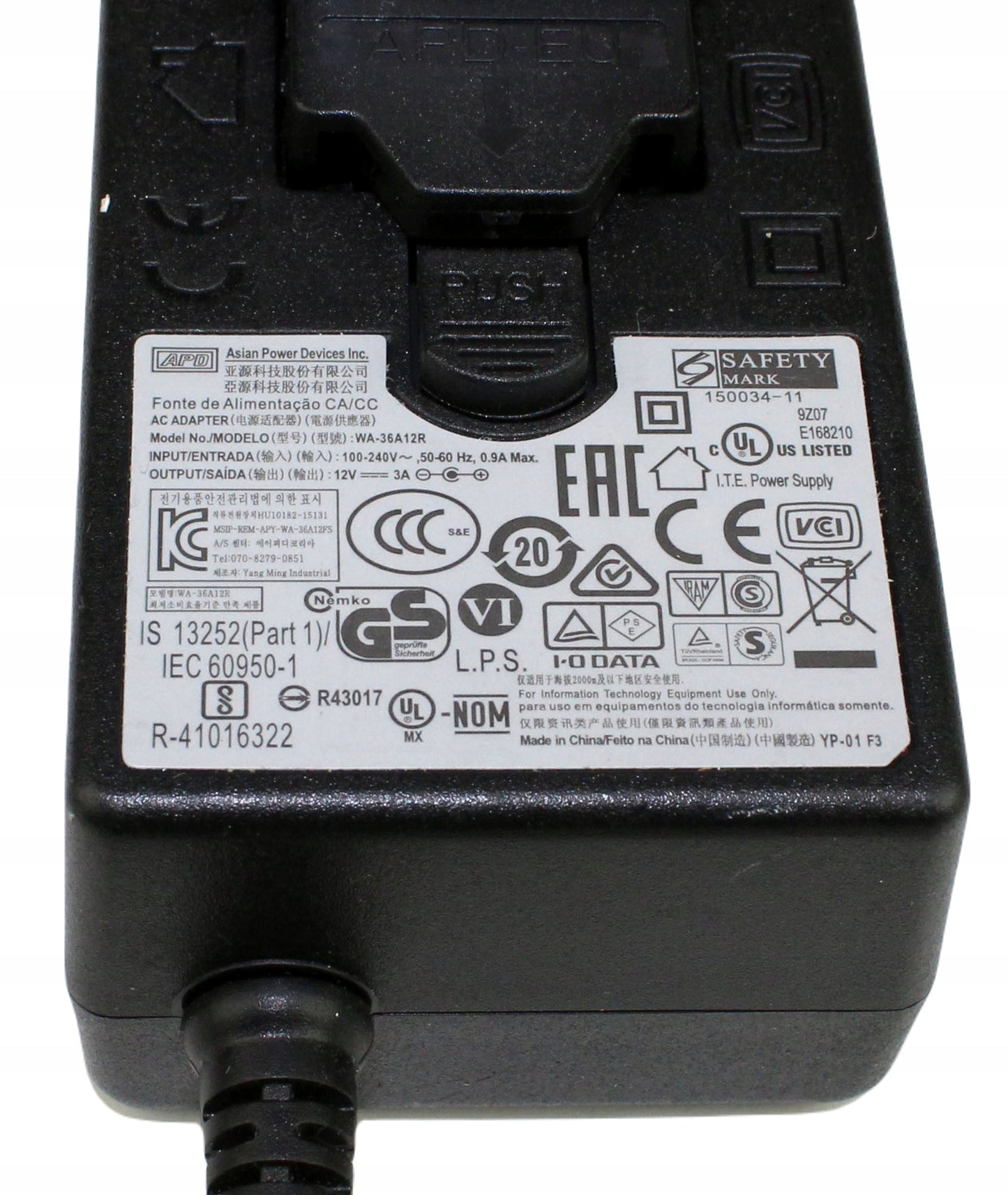 Zasilacz APD WA-36A12R 12V 3A 5.5mm