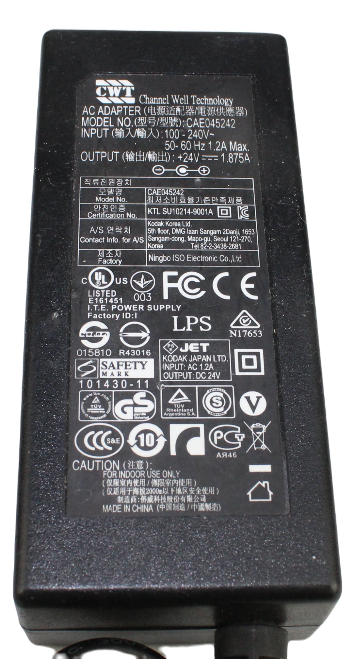 zasilacz CWT CAE045242 24V 1.875A 5.5mm