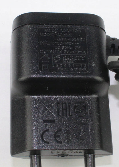 Zasilacz PHILIPS SSW-2564EU 4.3V 70mA