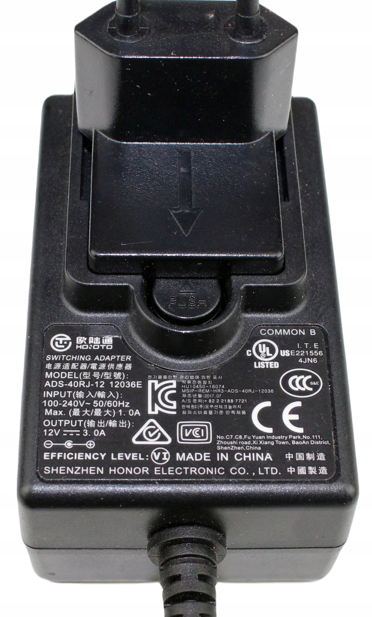 Zasilacz HOITO ADS-40RJ-12 12V 3A 5.5mm