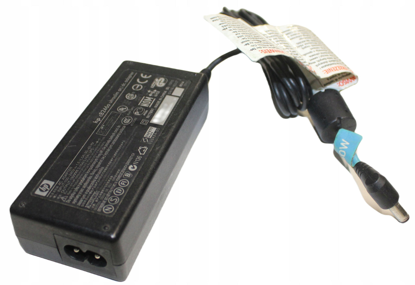 Zasilacz HP PA-1600-07 19V 3.16A 5.5mm