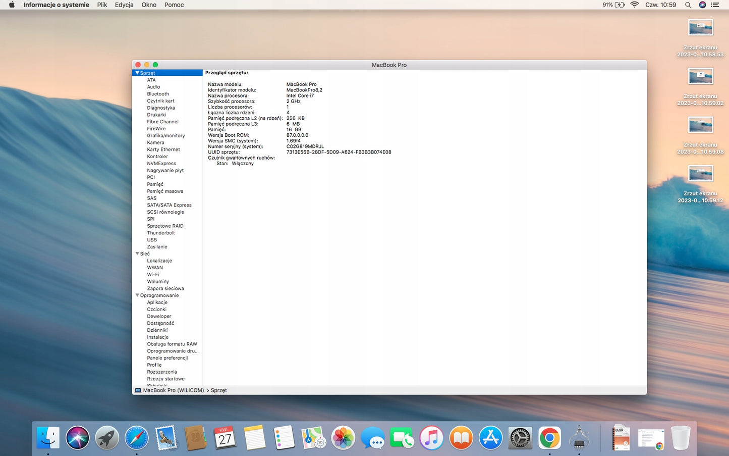 MacBook Pro A1286 i7 16GB SSD