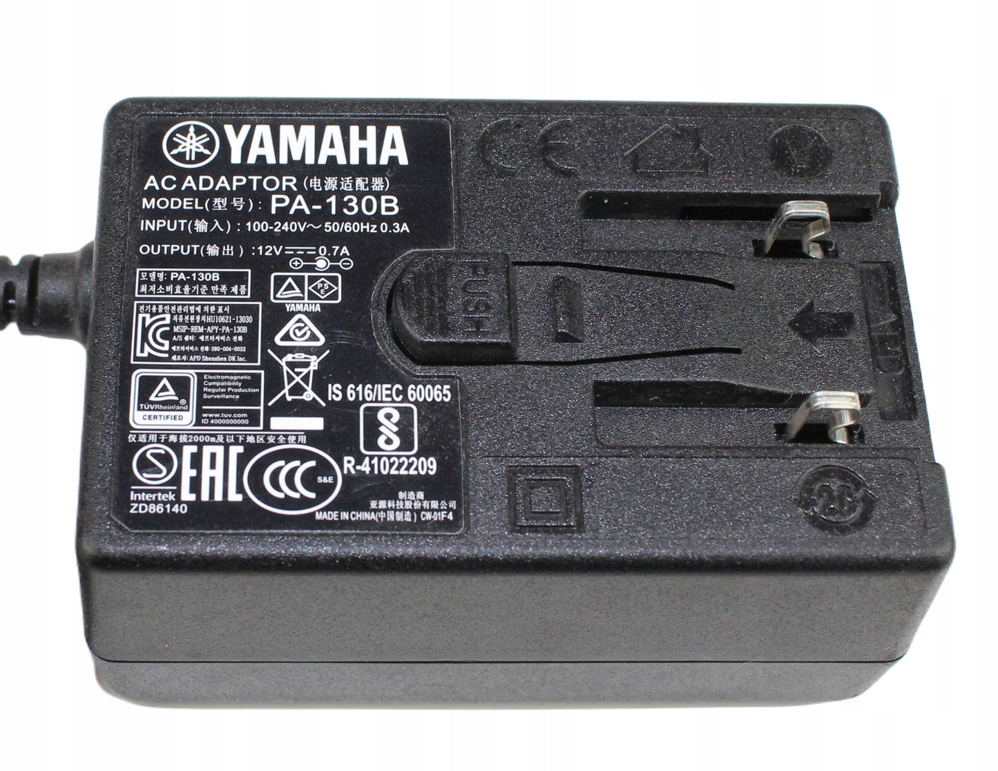 Zasilacz YAMAHA PA-130B 12V 0.7A 5.5mm