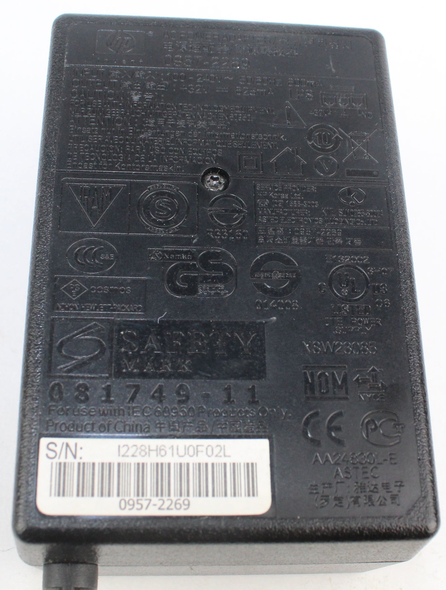 Zasilacz HP 0957-2269 32V 625mA