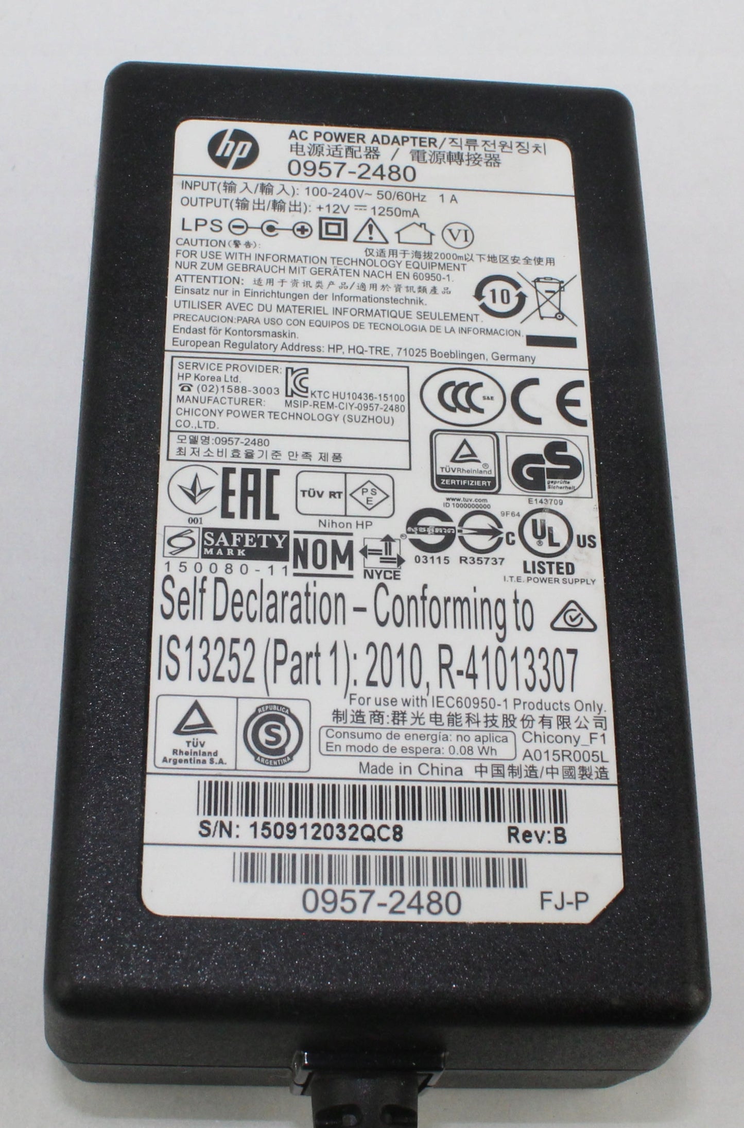 Zasilacz do drukarki HP 0957-2480 12V 1250mA