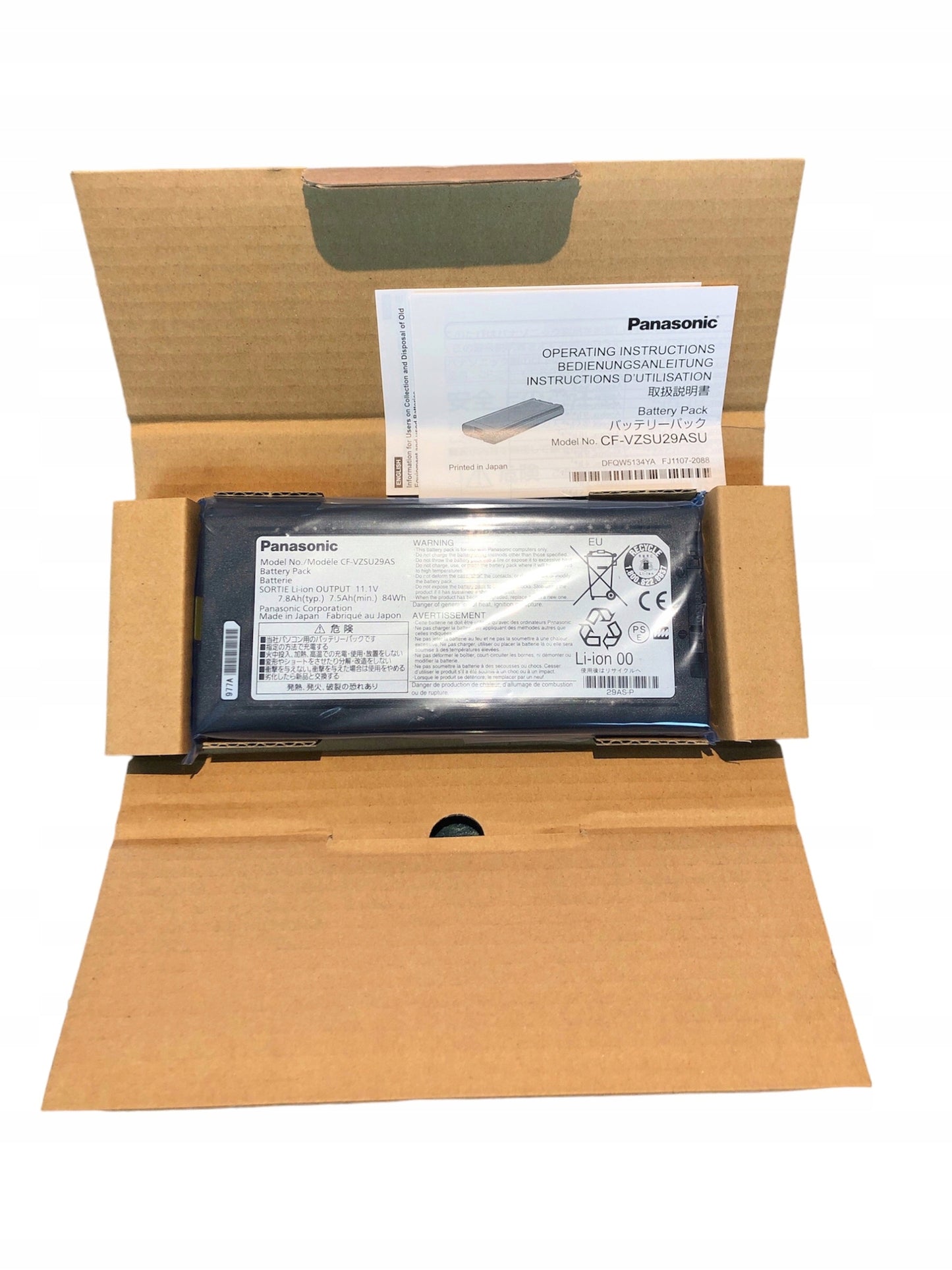 ORYGINALNA Bateria Panasonic CF29 CF51 CF52 84Wh