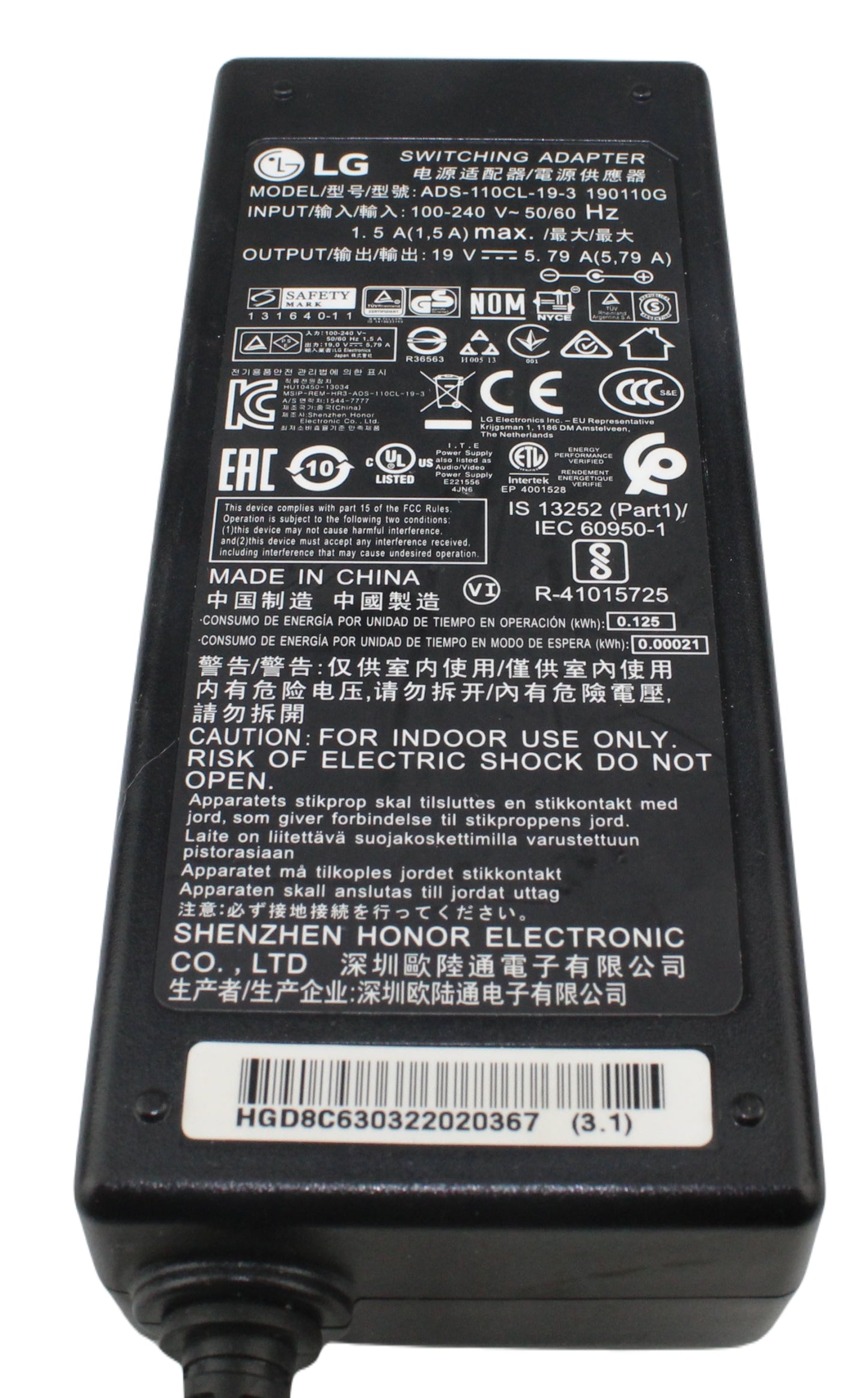 Zasilacz LG ADS-110CL-19-3 190110G 19V 5.79A 6mm