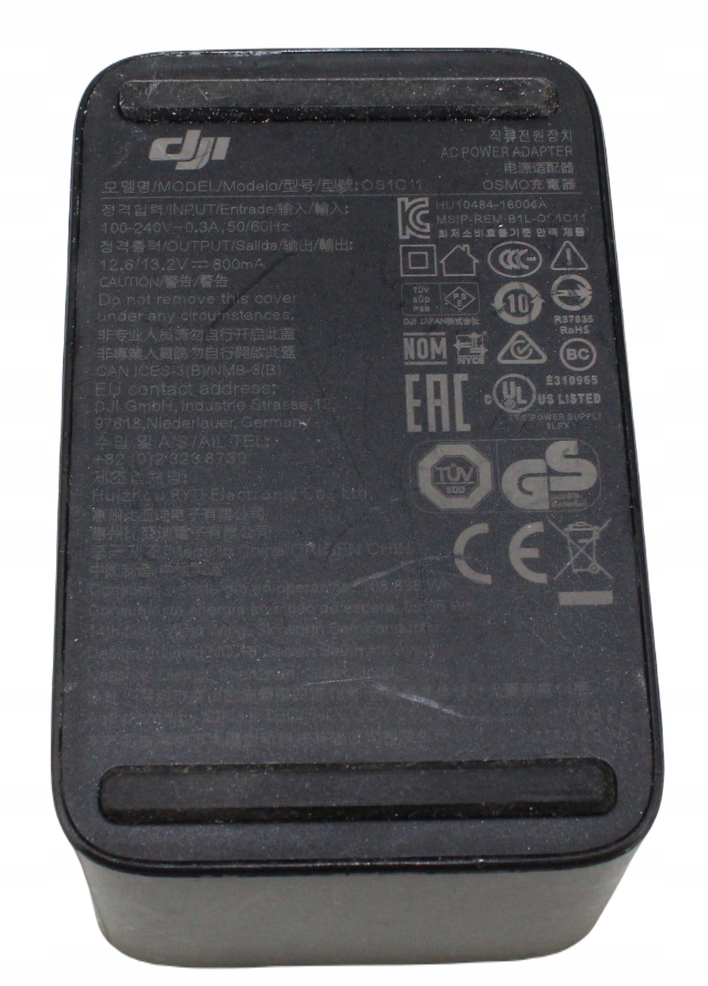 zasilacz DJI OS1C11 12.6V 13.2V 800mA