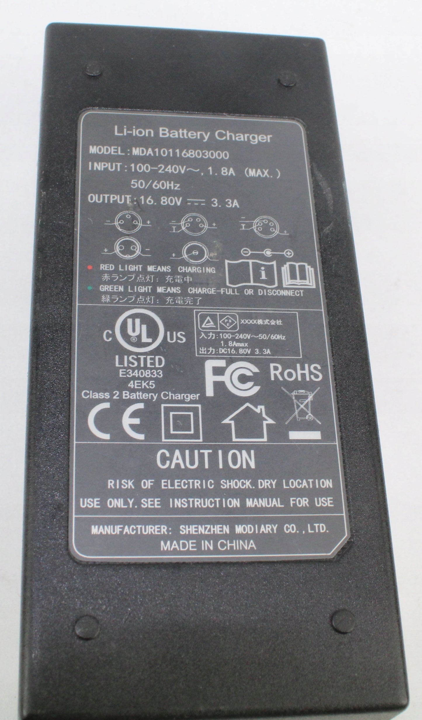 Zasilacz AIRDOG MDA10116803000 16.8V 3.3A