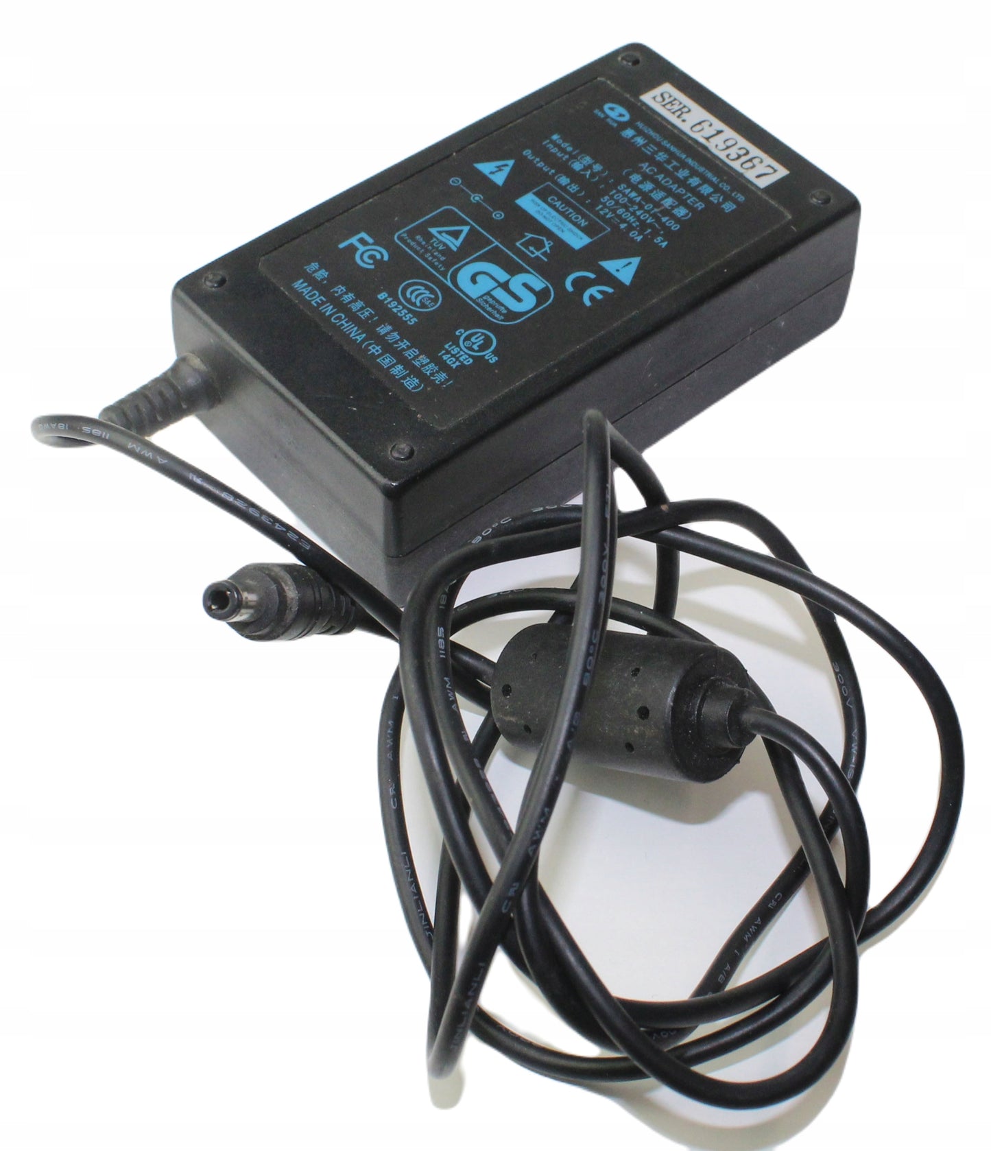 zasilacz HUIZHOU SAWA-01-400 12V 4A 5.5mm