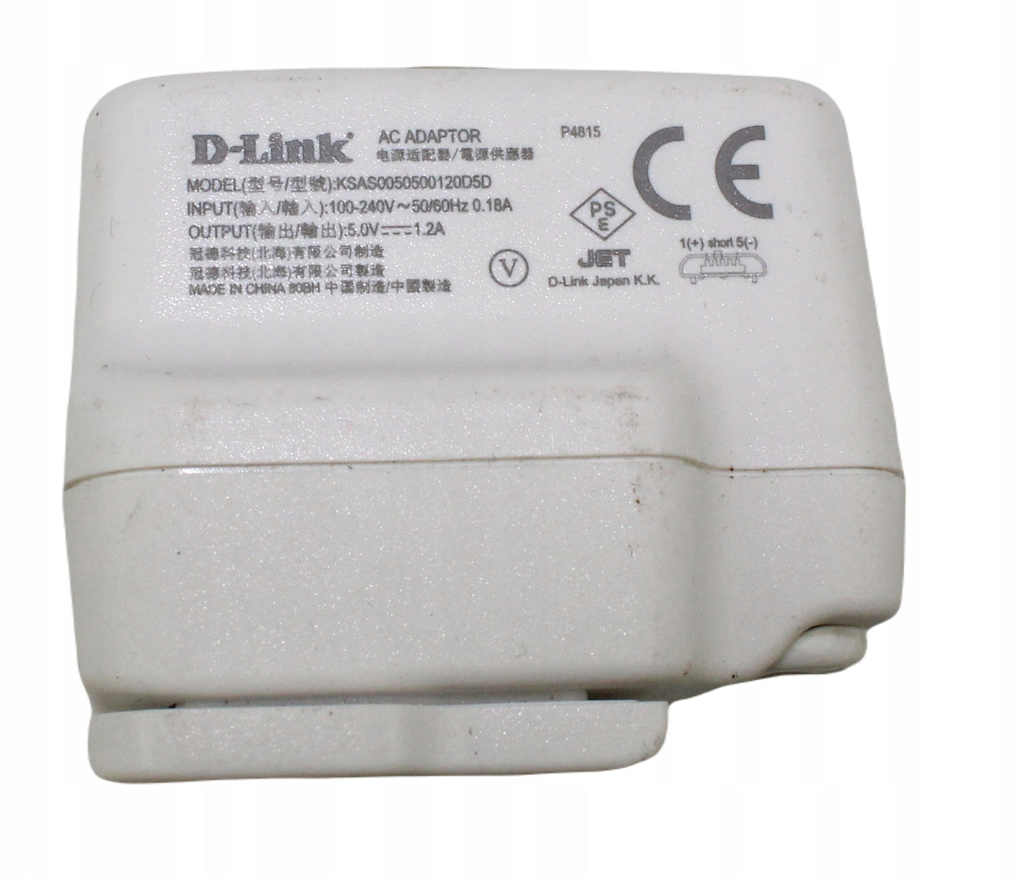 Zasilacz D-LINK KSAS0050500120DSD 5V 1.2A