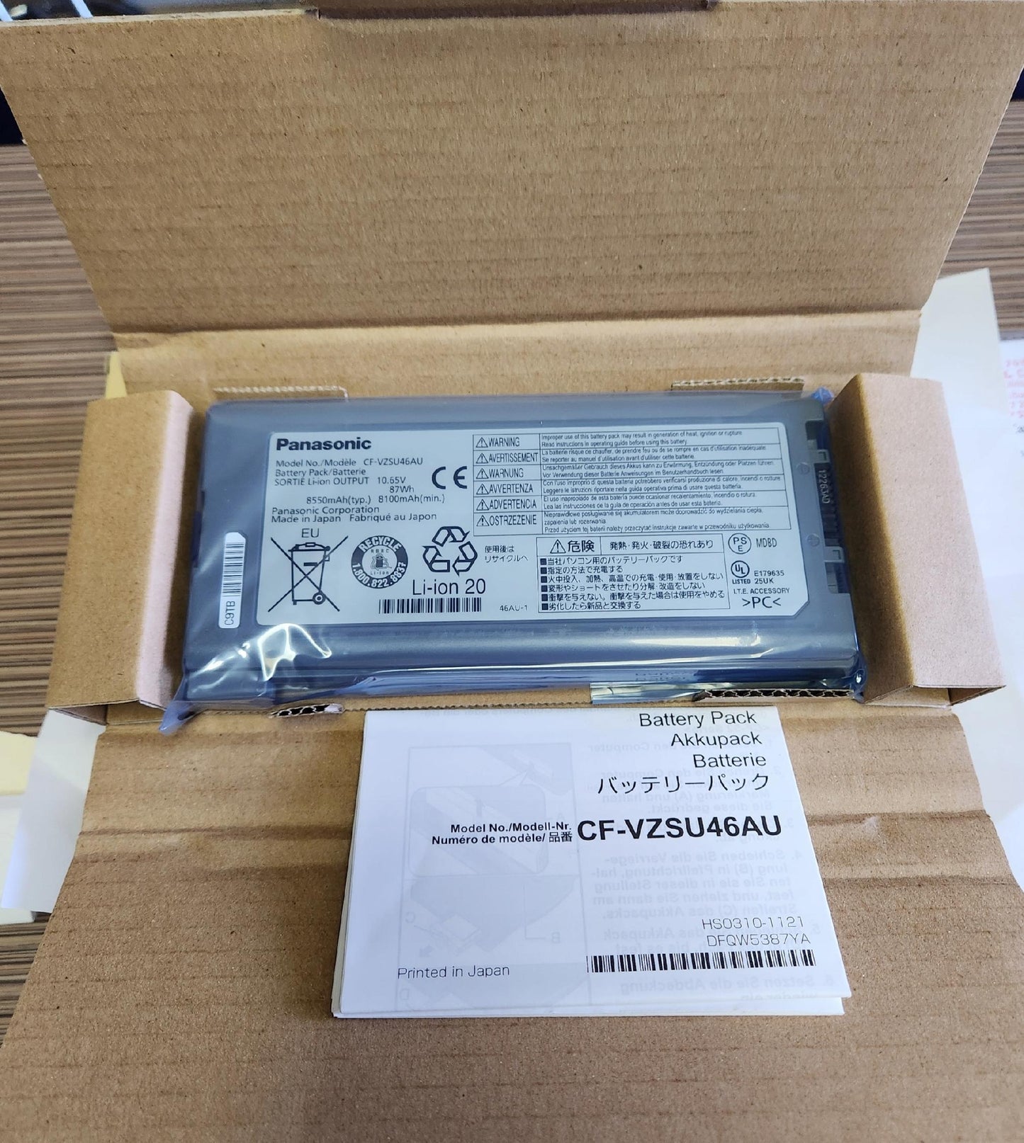 Bateria Oryginalna PANASONIC CF-53 CF 30 31 CF-VZSU46AU NOWA