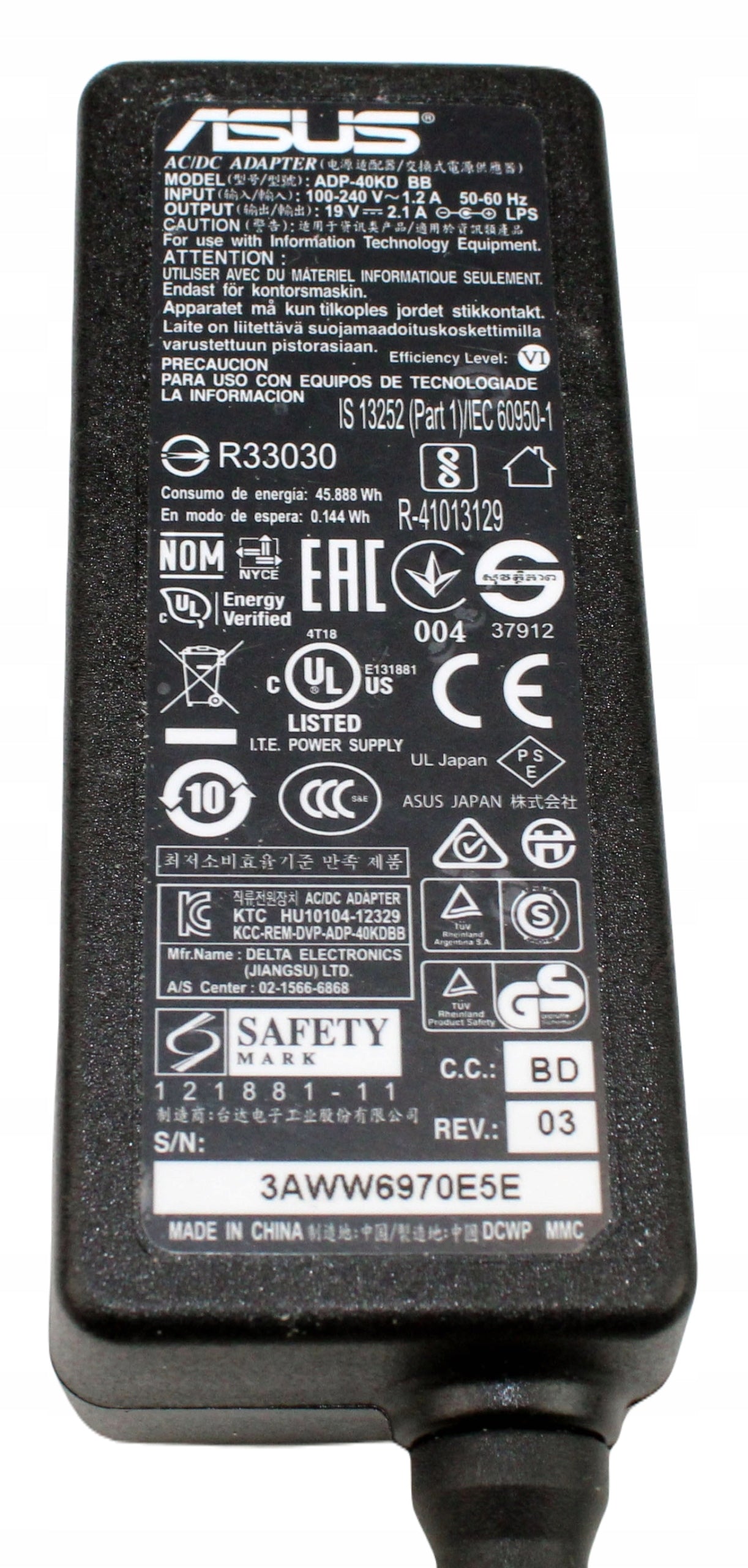 Zasilacz ASUS ADP-40KD 19V 2.1A 5.5mm