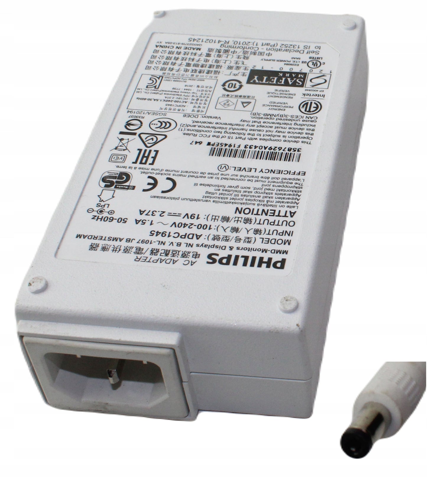 zasilacz PHILIPS ADPC1945 19V 2.37A 5.5mm