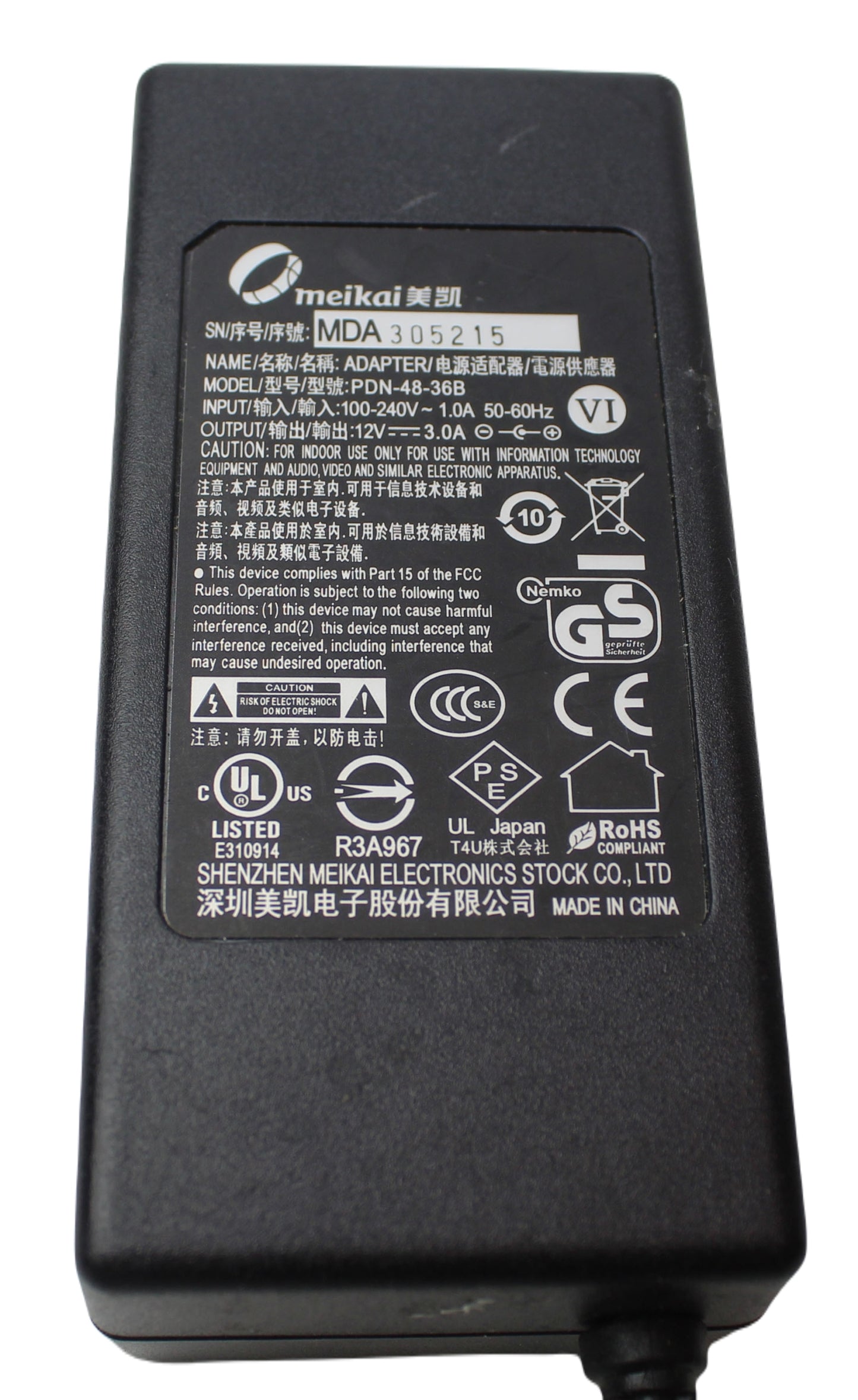 Zasilacz MEIKAI PDN-48-36B 12V 3A 5.5mm