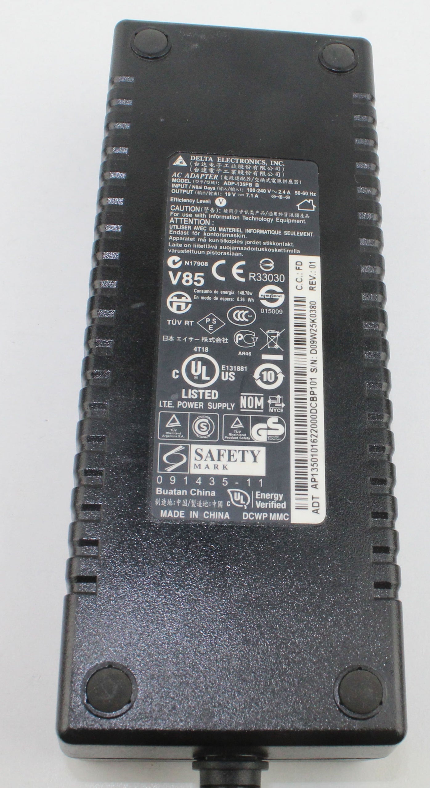 Delta Electronics ADP-135FB 19V 7.1A 5.5x2.5