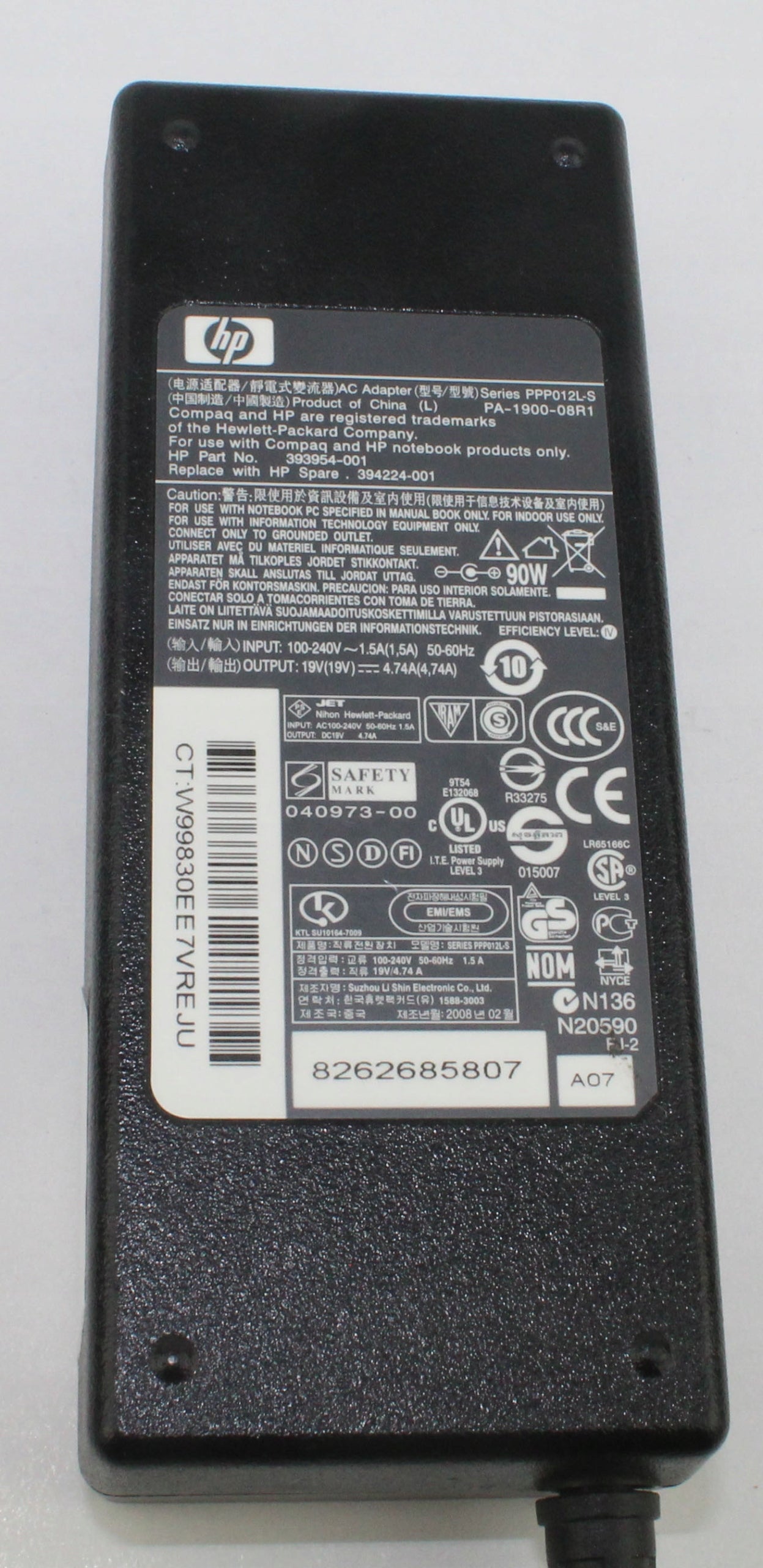 Zasilacz HP PA-1900-08R1 19V 4.74A