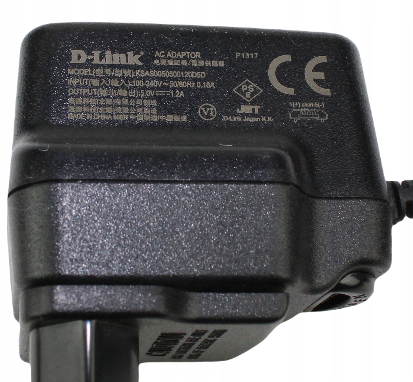 Zasilacz D-LINK KSAS0050500120DSD 5V 1.2A