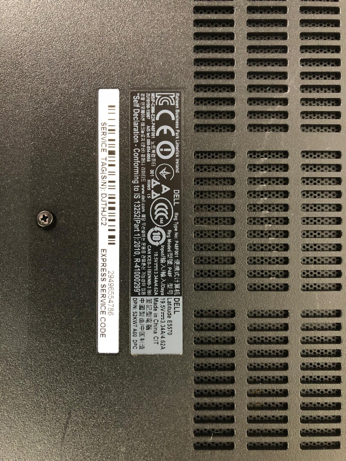 Obudowa kompletna Dell e5570 ORYGINAŁ