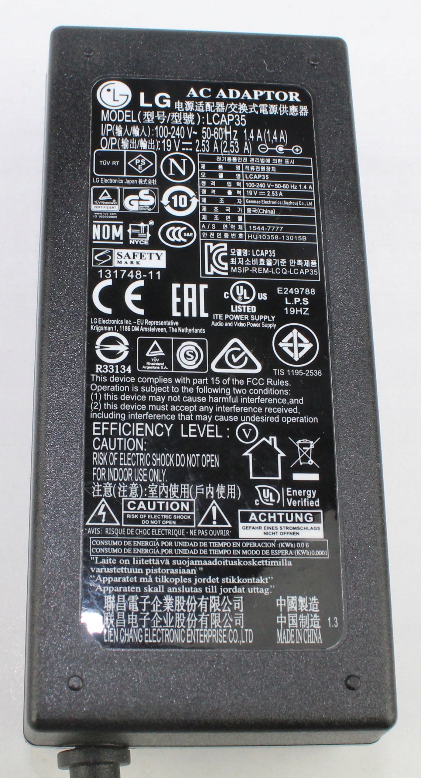 Zasilacz LG LCAP35 19V 2.53A [697]