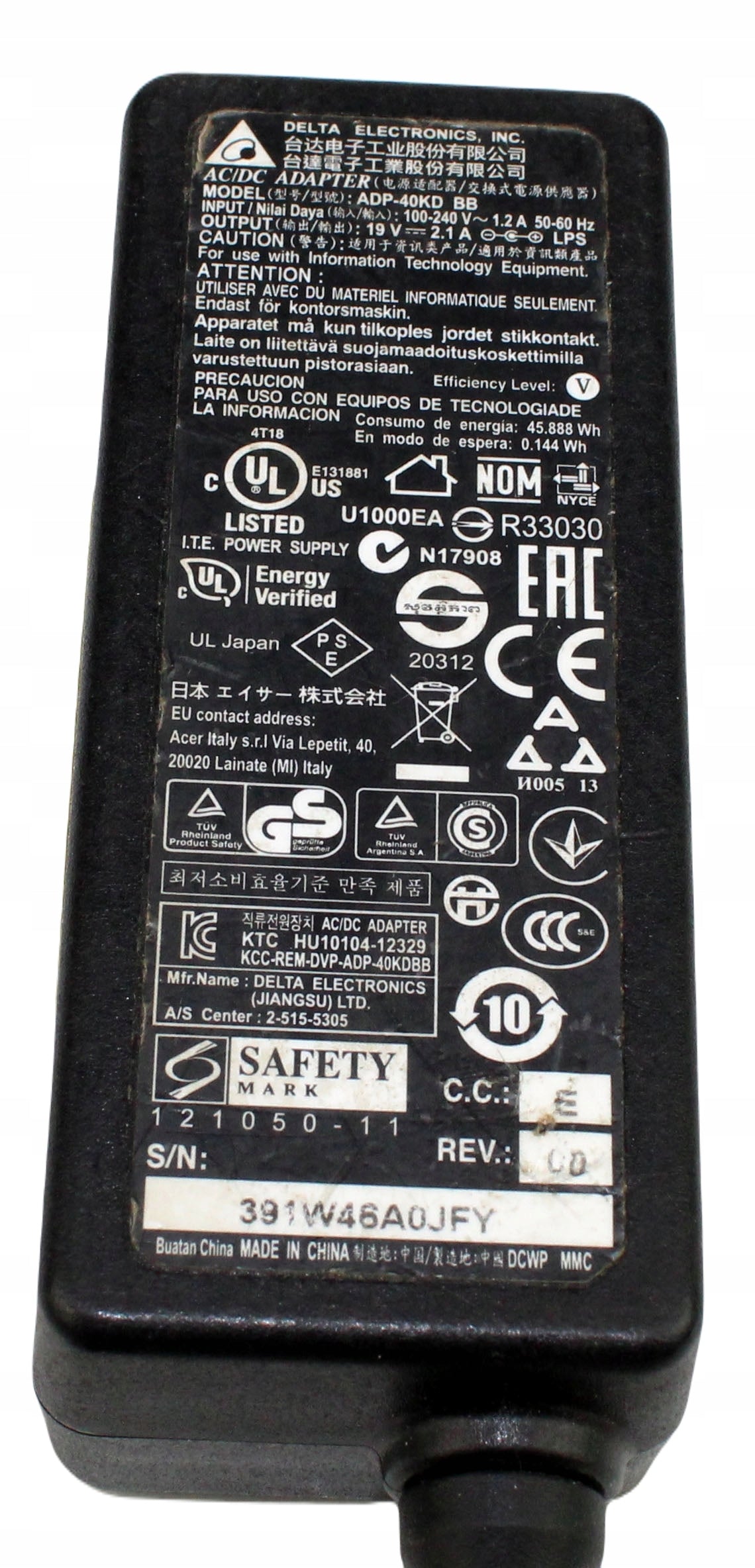 Zasilacz DELTA ELECTRONICS ADP-40KD 19V 2.1A 5.5mm