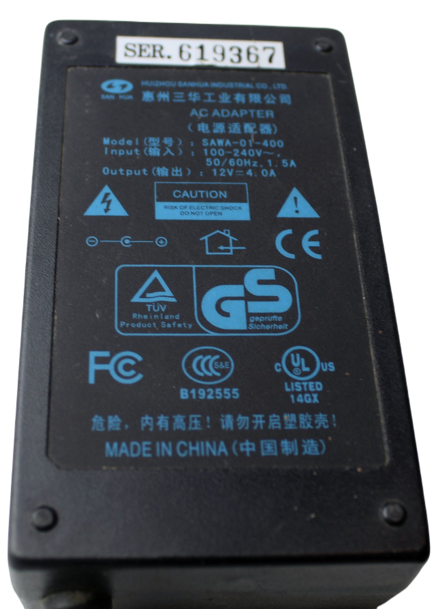 zasilacz HUIZHOU SAWA-01-400 12V 4A 5.5mm