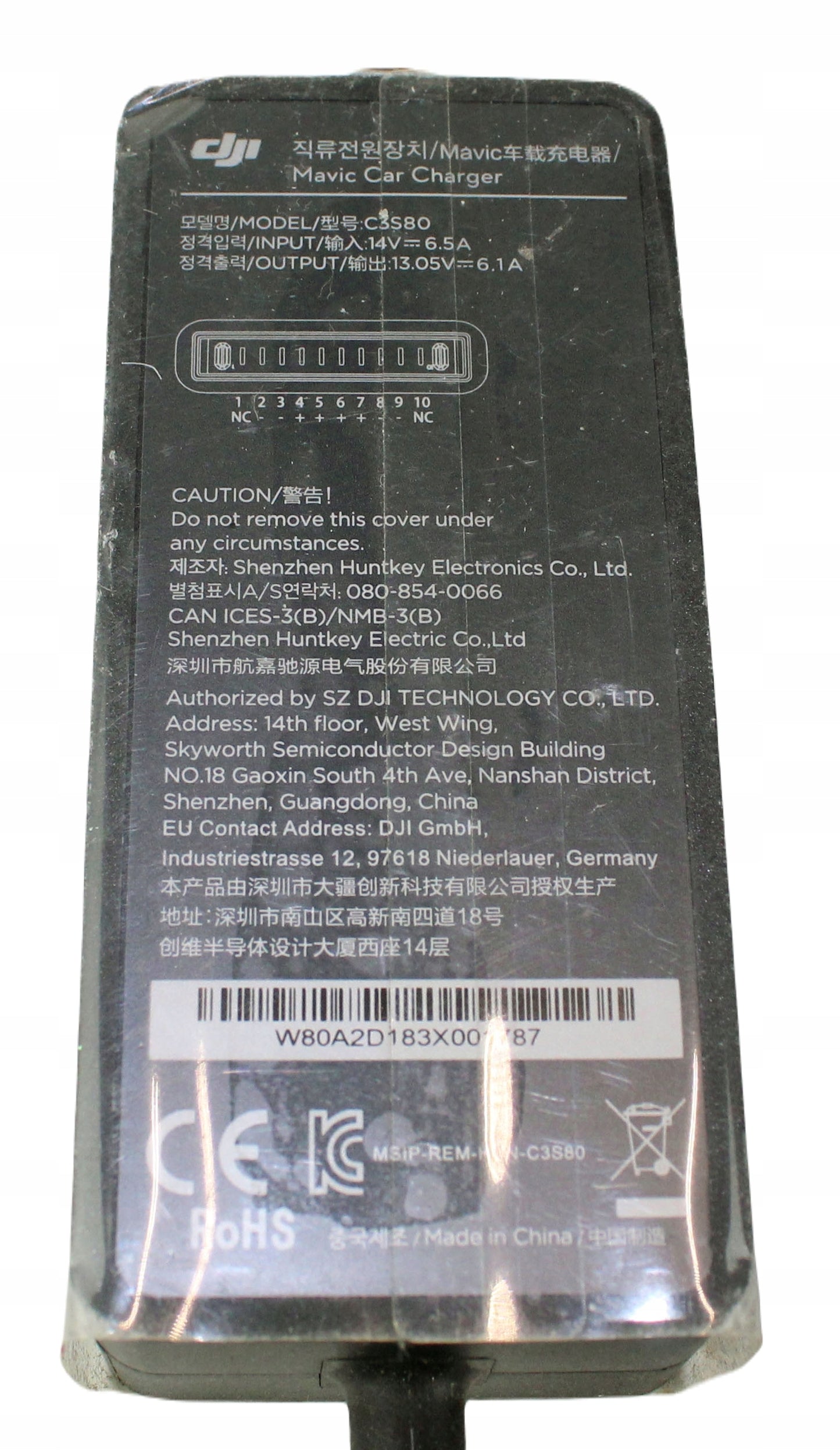 Zasilacz DJI C3S80 13.05V 6.1A