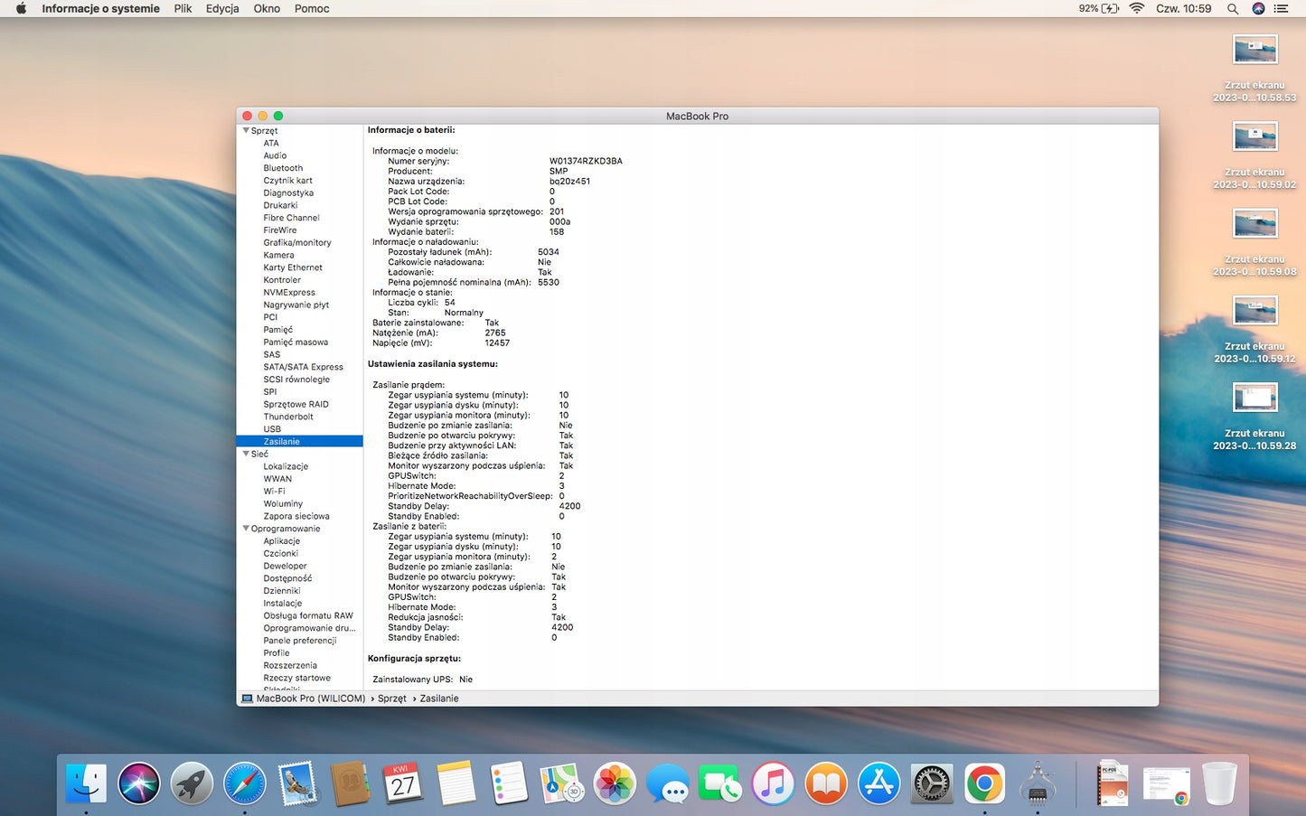 MacBook Pro A1286 i7 16GB SSD
